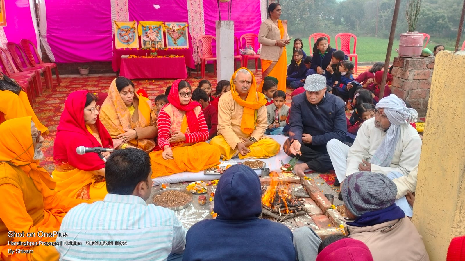 सरस्वती पूजन एवं हवन